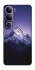 Чохол на Vivo Y300 Purple mountains фото 1 з 1