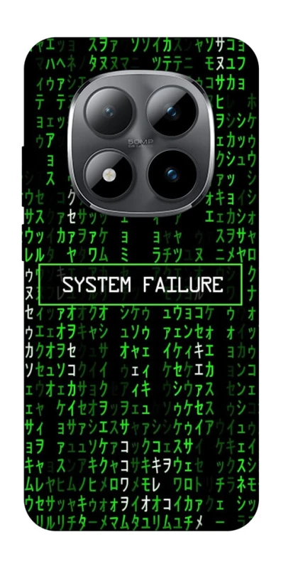 Чехол на Xiaomi Redmi Note 15 Pro 5G Matrix system failure фото 1 Чехол на Xiaomi Redmi Note 15 Pro 5G Matrix system failure фото 1 из 1