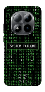 Чехол на Xiaomi Redmi Note 15 Pro 5G Matrix system failure фото 1 Чехол на Xiaomi Redmi Note 15 Pro 5G Matrix system failure фото 1 из 1