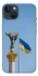 Чохол на Apple iPhone 13 (6.1") Головні символи України фото 1 з 1