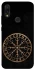 Чехол на Xiaomi Redmi 7 Рунический круг v2 фото 1 из 1