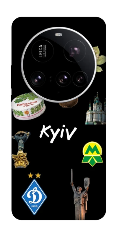 Чохол на Xiaomi 15 Ultra Kyiv фото 1 з 1