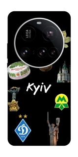 Чехол на Xiaomi 15 Ultra Kyiv фото 1 из 1