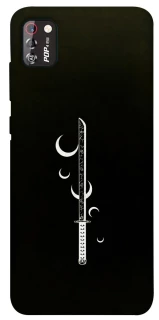 Чохол на TECNO POP 4 Pro Самурай завжди з катаною фото 1 з 1