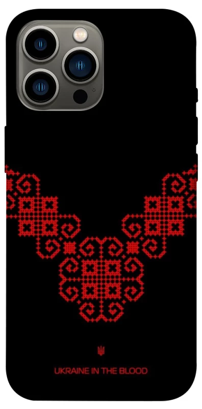 Чохол на Apple iPhone 12 Pro Max (6.7") Чорно-червона вишиванка фото 1 з 1