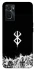 Чехол на Oppo A76 4G Berserk skeletons фото 1 из 1