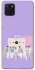 Чохол на Samsung Galaxy Note 10 Lite (A81) BTS v7 фото 1 з 1