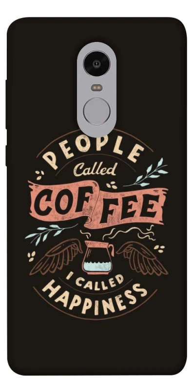 Чохол на Xiaomi Redmi Note 4X / Note 4 (Snapdragon) Сoffee happiness фото 1 з 1
