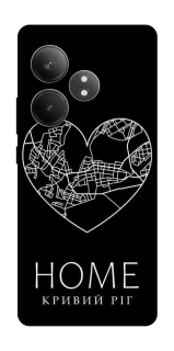 Чехол на Realme GT Neo 6 SE Кривий Ріг Home фото 1 из 1