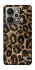 Чохол на Realme 15 Leopard Skin фото 1 з 1