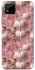 Чехол на Realme C20 Autumn vibes ver.2 фото 1 Чехол на Realme C20 Autumn vibes ver.2 фото 1 из 1