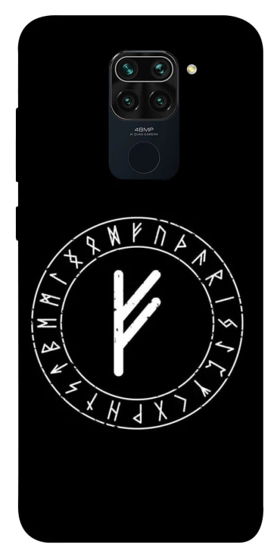 Чохол на Xiaomi Redmi Note 9 / Redmi 10X Руна Феху фото 1 з 1