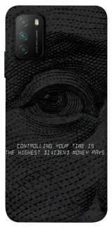 Чехол на Xiaomi Poco M3 Контроль фото 1 из 1