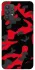 Чохол на Samsung Galaxy A32 (A325F) 4G Camouflage v15 фото 1 з 1