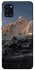Чохол на Samsung Galaxy A31 Mountain фото 1 з 1