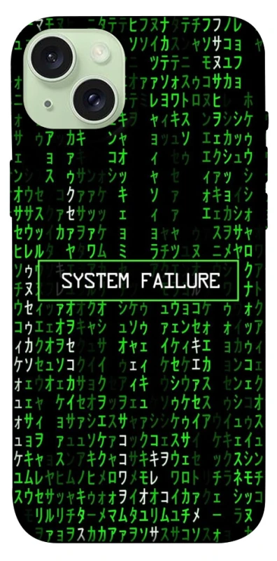 Чехол на Apple iPhone 15 Plus (6.7") Matrix system failure фото 1 из 1
