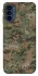 Чохол на Motorola Moto G41 Camouflage v32 фото 1 з 1