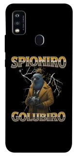 Чохол на ZTE Blade A51 Spioniro Golubiro фото 1 з 1