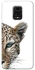 Чохол на Xiaomi Redmi Note 9s / Note 9 Pro / Note 9 Pro Max Leopard Art v2 фото 1 з 1