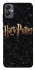 Чохол на Samsung Galaxy A05 Harry Potter ver.12 фото 1 з 1