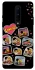 Чехол на OnePlus 8 Love is ver.3 фото 1 из 1