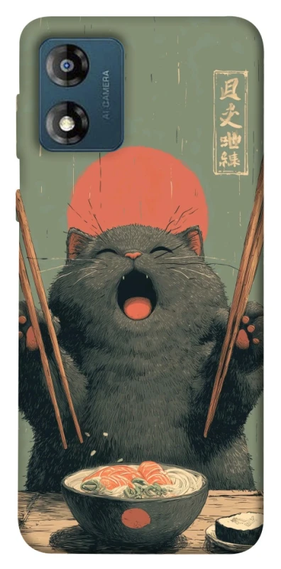 Чехол на Motorola Moto E13 Hungry Cat фото 1 из 1