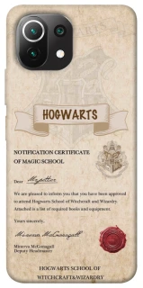 Чехол на Xiaomi Mi 11 Lite The Hogwarts acceptance letter фото 1 из 1