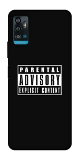 Чохол на ZTE Blade A71 Parental Advisory Label фото 1 Чохол на ZTE Blade A71 Parental Advisory Label фото 1 з 1