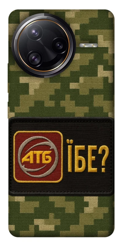 Чохол на Xiaomi Poco F7 Ultra Абб фото 1 з 1