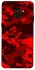Чехол на Samsung A530 Galaxy A8 (2018) Camouflage v28 фото 1 из 1
