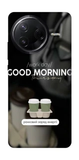 Чехол на Infinix Note 50 Pro Thursday coffee фото 1 из 1