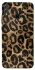 Чохол на Huawei Honor 8X Leopard Skin фото 1 з 1