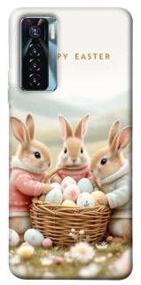 Чохол на TECNO Camon 17 Pro BunnyMood фото 1 з 1