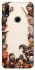 Чохол на Huawei P Smart Z Harry Potter v15 фото 1 з 1