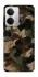 Чохол на Realme 14 Camouflage v30 фото 1 з 1