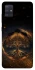 Чехол на Samsung Galaxy M51 Иггдрасиль фото 1 из 1