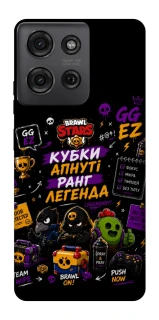 Чехол на Motorola Moto G75 Brawl Stars collage фото 1 из 1