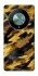 Чохол на Huawei Magic6 Lite camouflage v3 фото 1 з 1