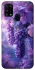 Чохол на Samsung Galaxy M31 Bunch of grapes фото 1 з 1