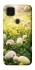 Чохол на ZTE Blade v2020 Hello Spring фото 1 з 1