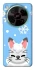 Чохол на ZTE Nubia V70 Max Adopt Me Snow Kitty Smile фото 1 з 1