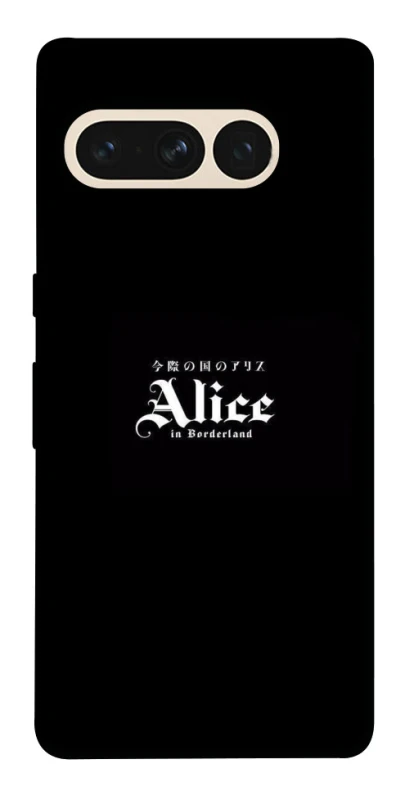 Чохол на Google Pixel 7 Pro Alice in Borderland ver.7 фото 1 з 1