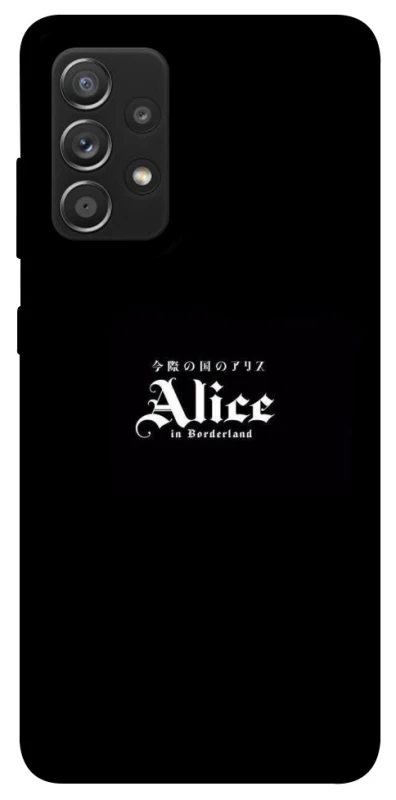 Чохол на Samsung Galaxy A52 4G / A52 5G Alice in Borderland ver.7 фото 1 з 1