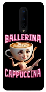 Чехол на OnePlus 8 Ballerina Capuchina фото 1 из 1