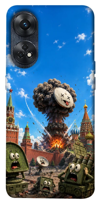 Чохол на Oppo Reno 8T 4G Moscow never sleeps ver.7 фото 1 з 1