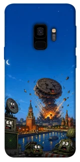 Чохол на Samsung Galaxy S9 Moscow never sleeps ver.8 фото 1 з 1