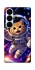 Чохол на Samsung Galaxy S26 Space Cat фото 1 з 1
