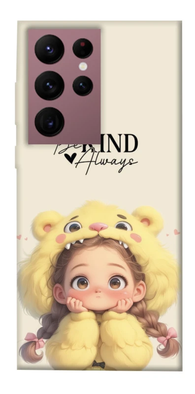 Чохол на Samsung Galaxy S22 Ultra Be kind фото 1 з 1