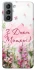 Чехол на Samsung Galaxy S21 FE Mother's Day ver.3 фото 1 из 1