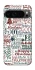 Чехол на Google Pixel 9 Pro Christmas mood ver.3 фото 1 из 1